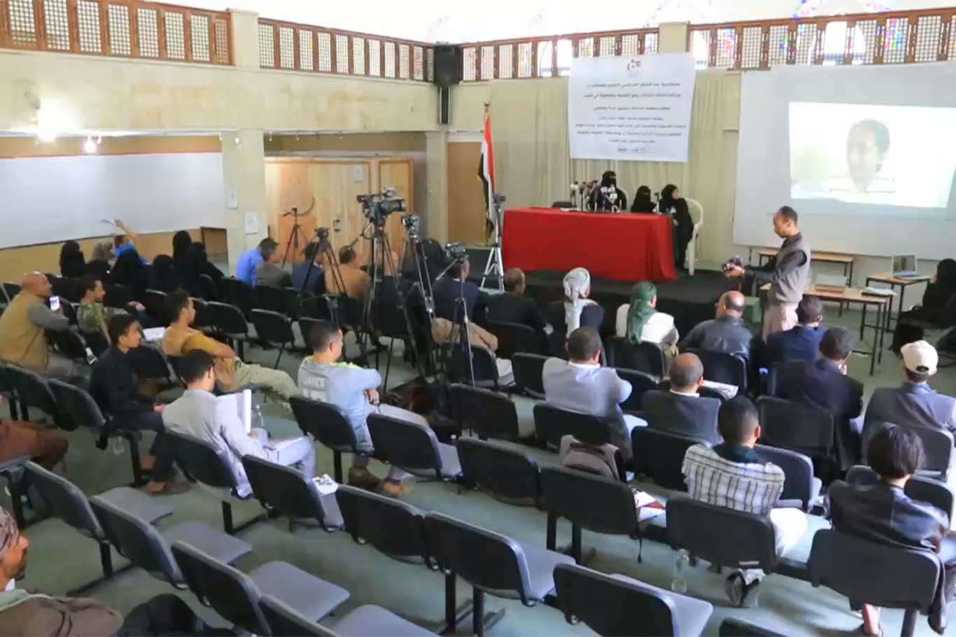 Yemen'de "Kadın ve Çocuk Hakları İhlalleri" konulu konferans düzenlendi